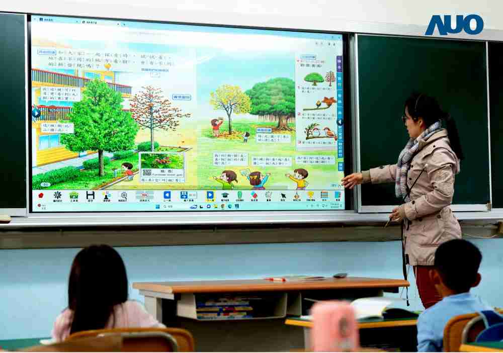 至成国际与达擎共同开发的〝远程设备管理系统〞，，透过流畅的多功能安装模式、、、直觉设计的整合操作接口，，，，可同时管理多部设备，，，，改善学校的设备管理痛点