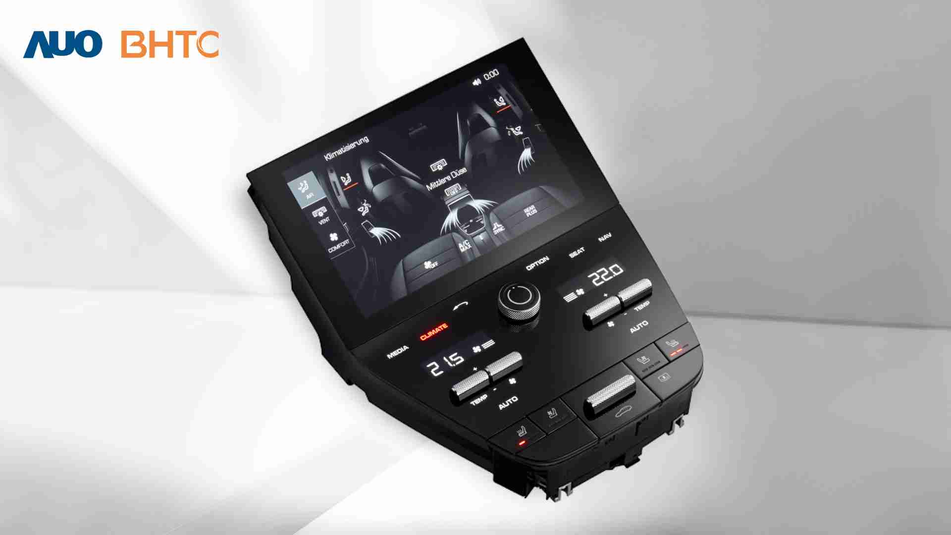 至成国际结合BHTC强大的车用HMI能力，，强调人性化的互动控制体验，，更加贴近乘用者需求