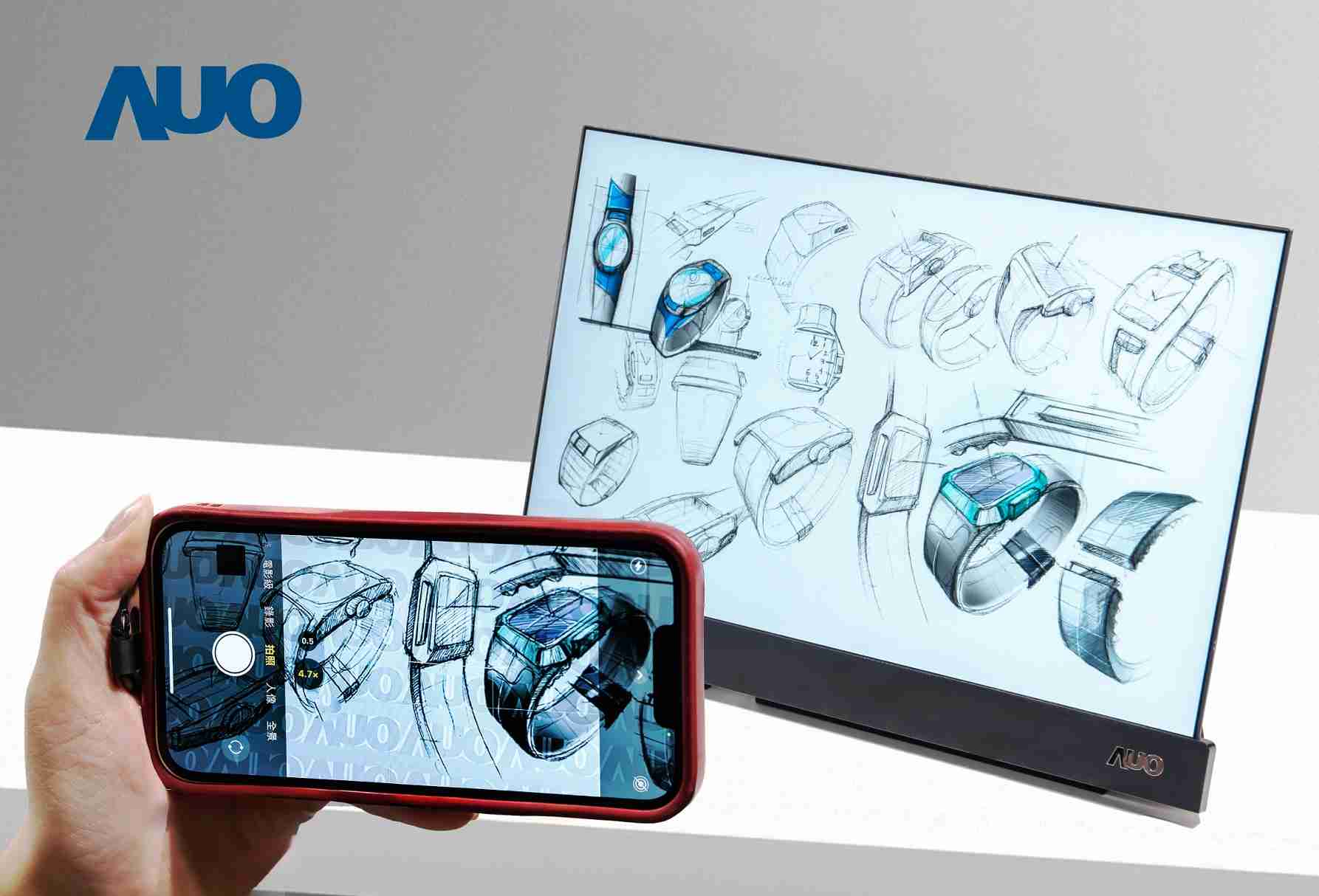 至成国际16吋防窥显示器，，，采用人眼无法察觉、、、、相机拍摄时才显现的隐藏式水印技术，，，，未来可结合AI镜头侦测周围环境，，实时开启或关闭水印，，，，大幅提升在公共场域使用显示器的安全性